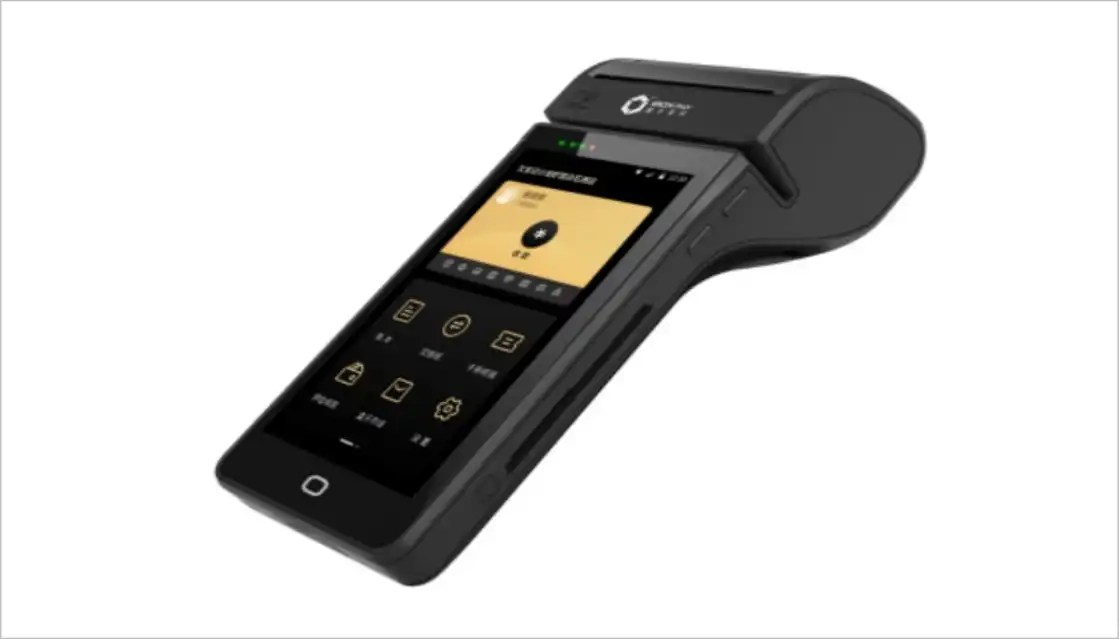 济南聚合收款:慧POS2